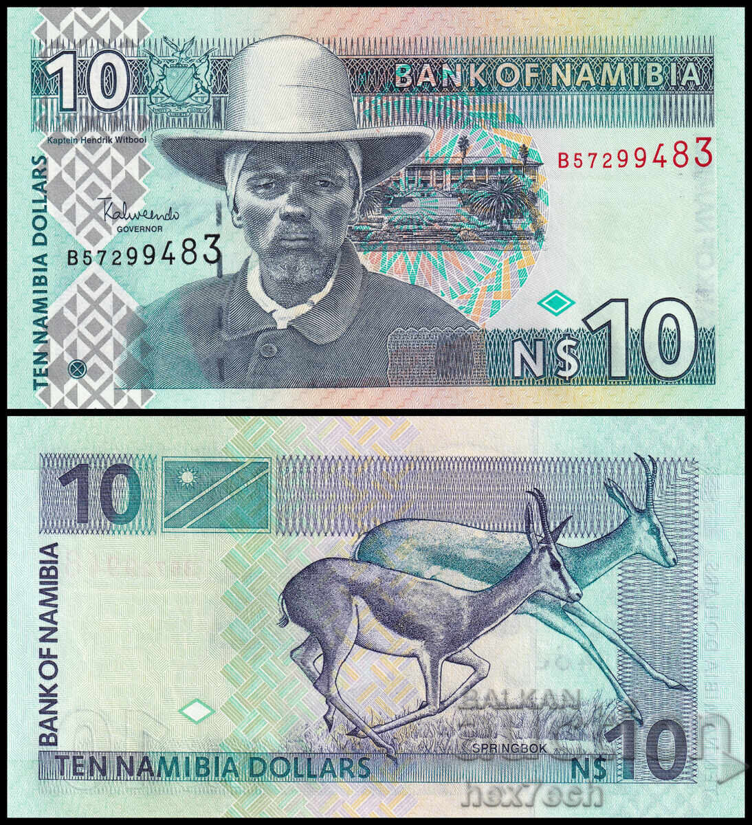 ❤️ ⭐ Namibia 1993 10 dolari UNC nouă ⭐ ❤️ ❤️ ⭐ Namibia 1993 10 dolari UNC nouă ⭐ ❤️
