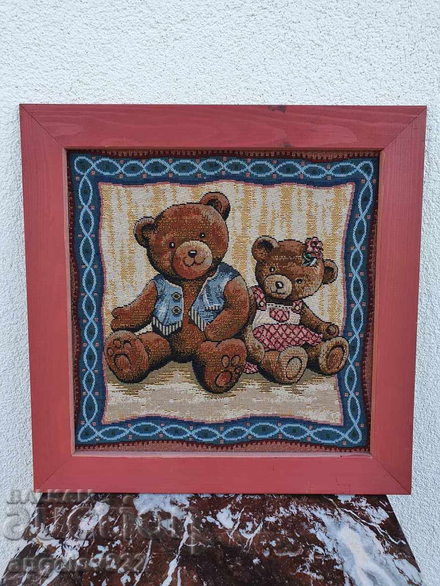 Аукцион Красив гоблен!!! Аукцион Красив гоблен!!!