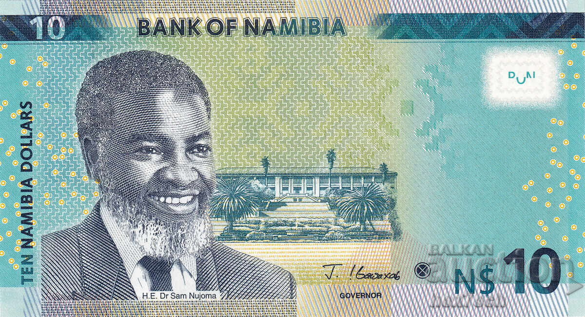 ❤️ ⭐ Ναμίμπια 2021 10 $ UNC Νέο ⭐ ❤️ με τιμή 6.99 BGN | € 3.57