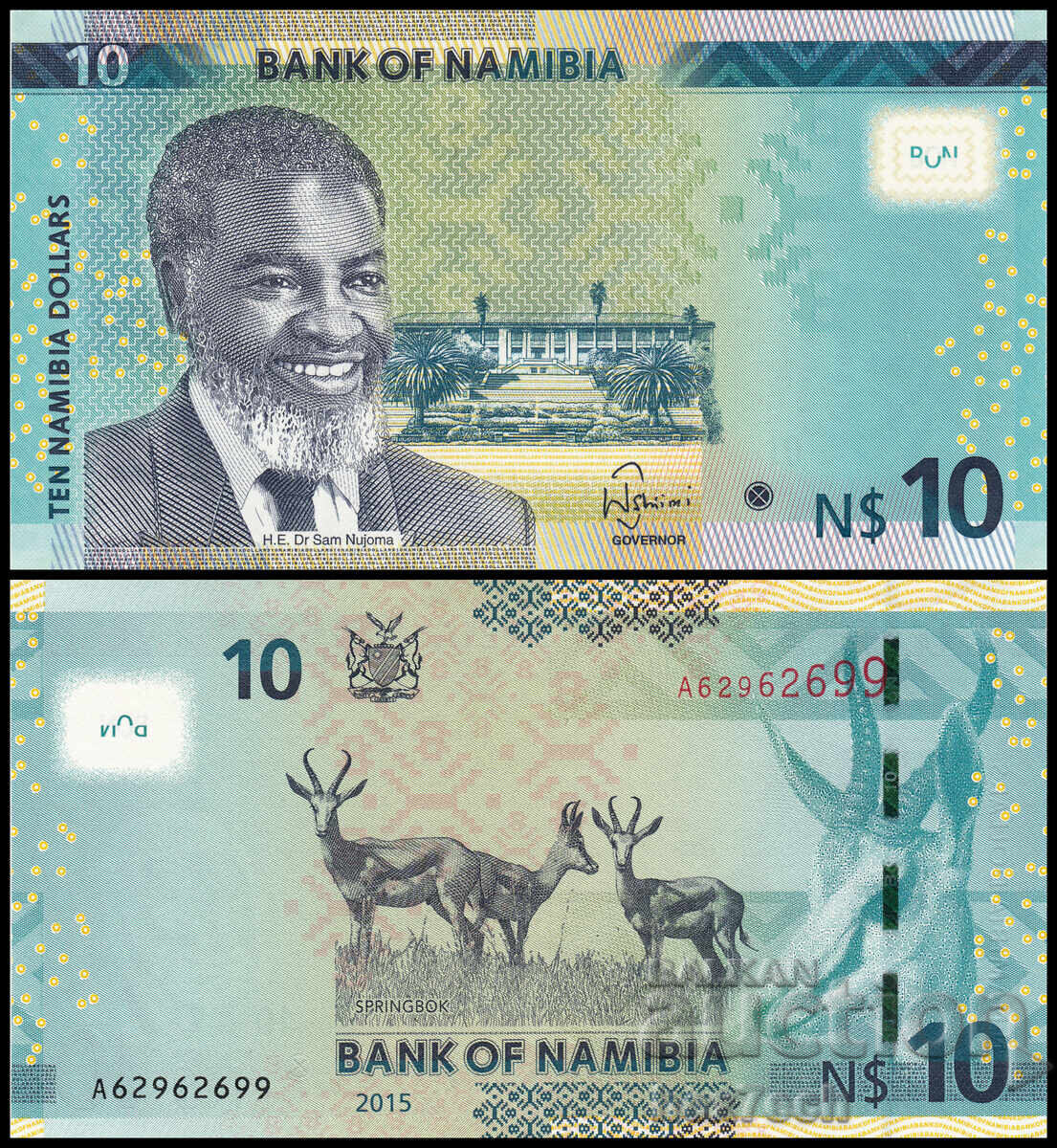 ❤️ ⭐ Namibia 2015 $10 UNC New ⭐ ❤️