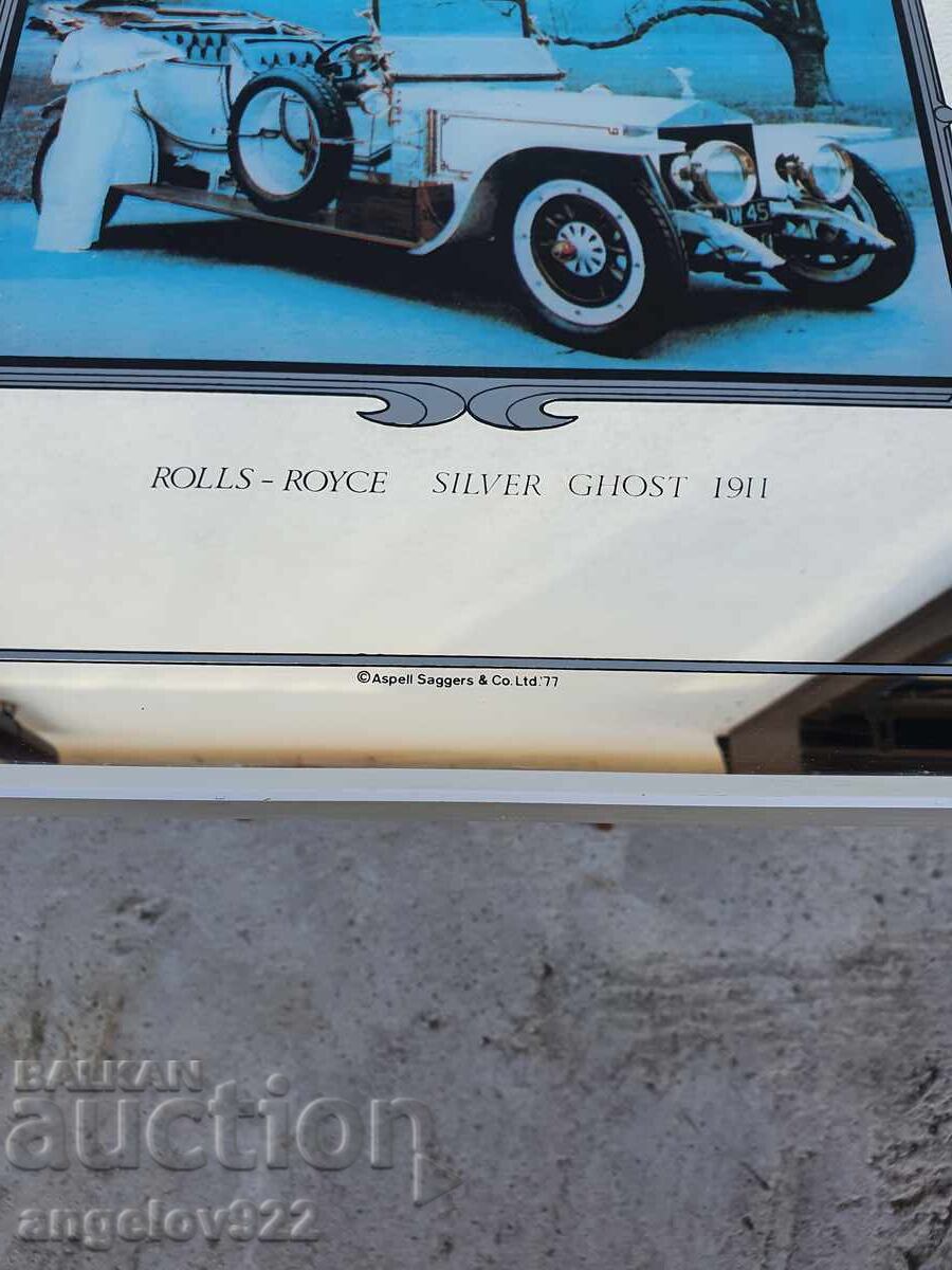 Διαφημιστικό καθρέφτη Rolls-Royce - 5
