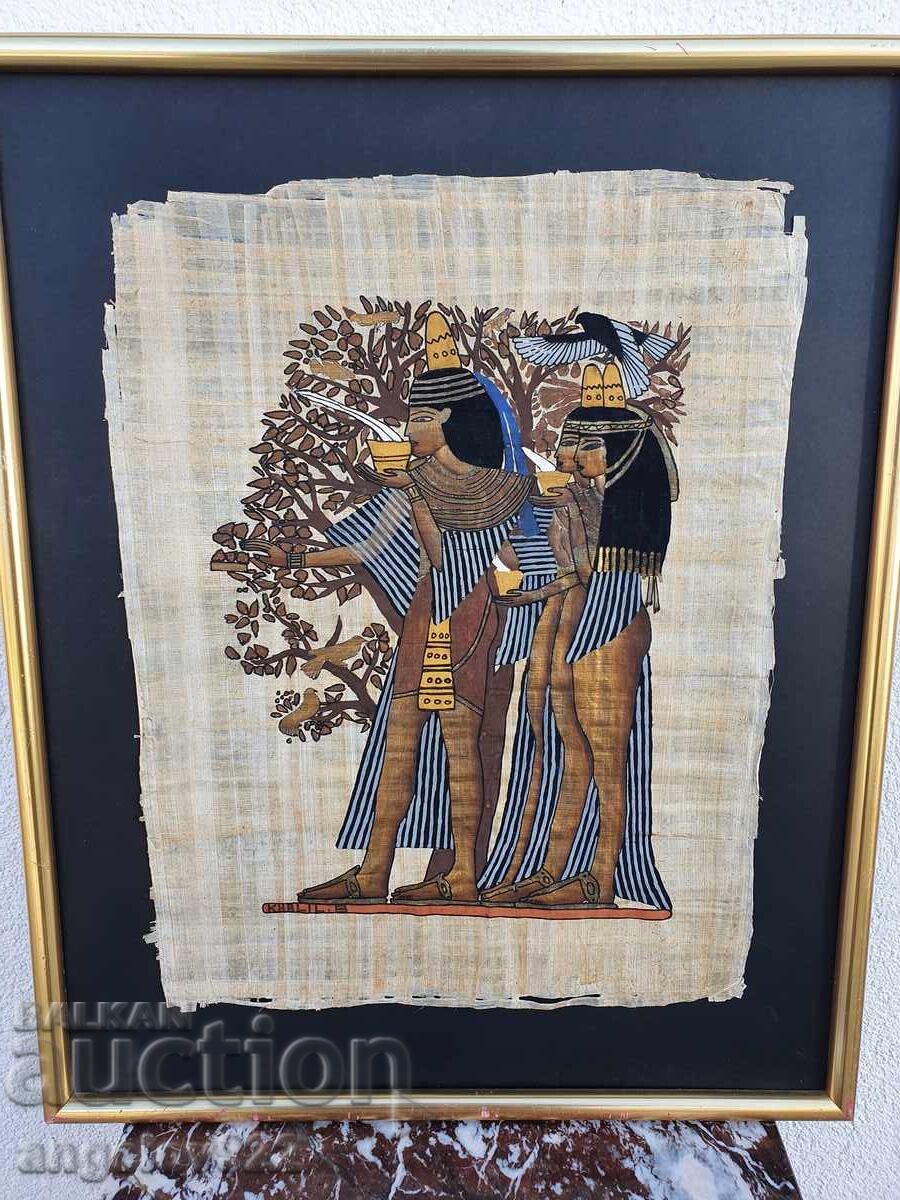 Παράδοση Πάπυρος σε όμορφο ξύλινο πλαίσιο!!!