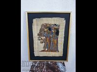 Πάπυρος σε όμορφο ξύλινο πλαίσιο!!!