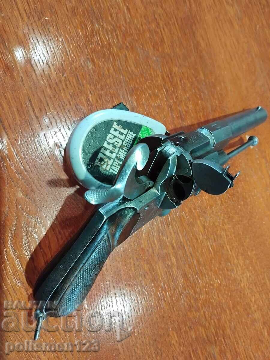 Δημοπρασία ΛΕΦΟΥΣ