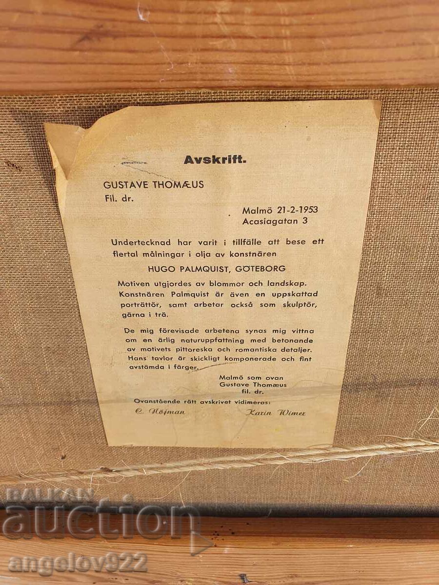 Πρωτότυπη ελαιογραφία σε καμβά!!! - 6 Πρωτότυπη ελαιογραφία σε καμβά!!! - 6