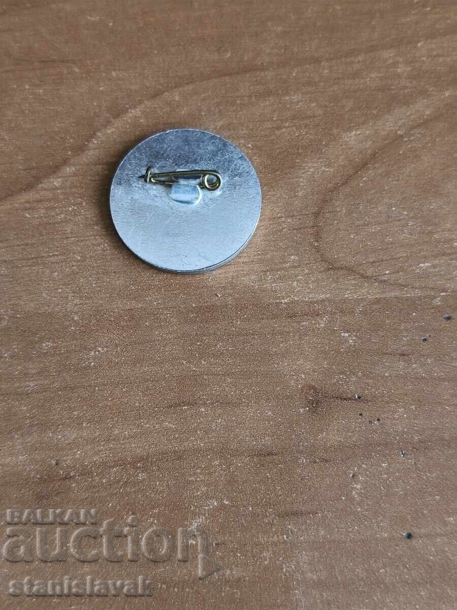 Значка 117-то ОУ"Никола Бонев"Бухово с цена € 2.05 | 4.01 лв.