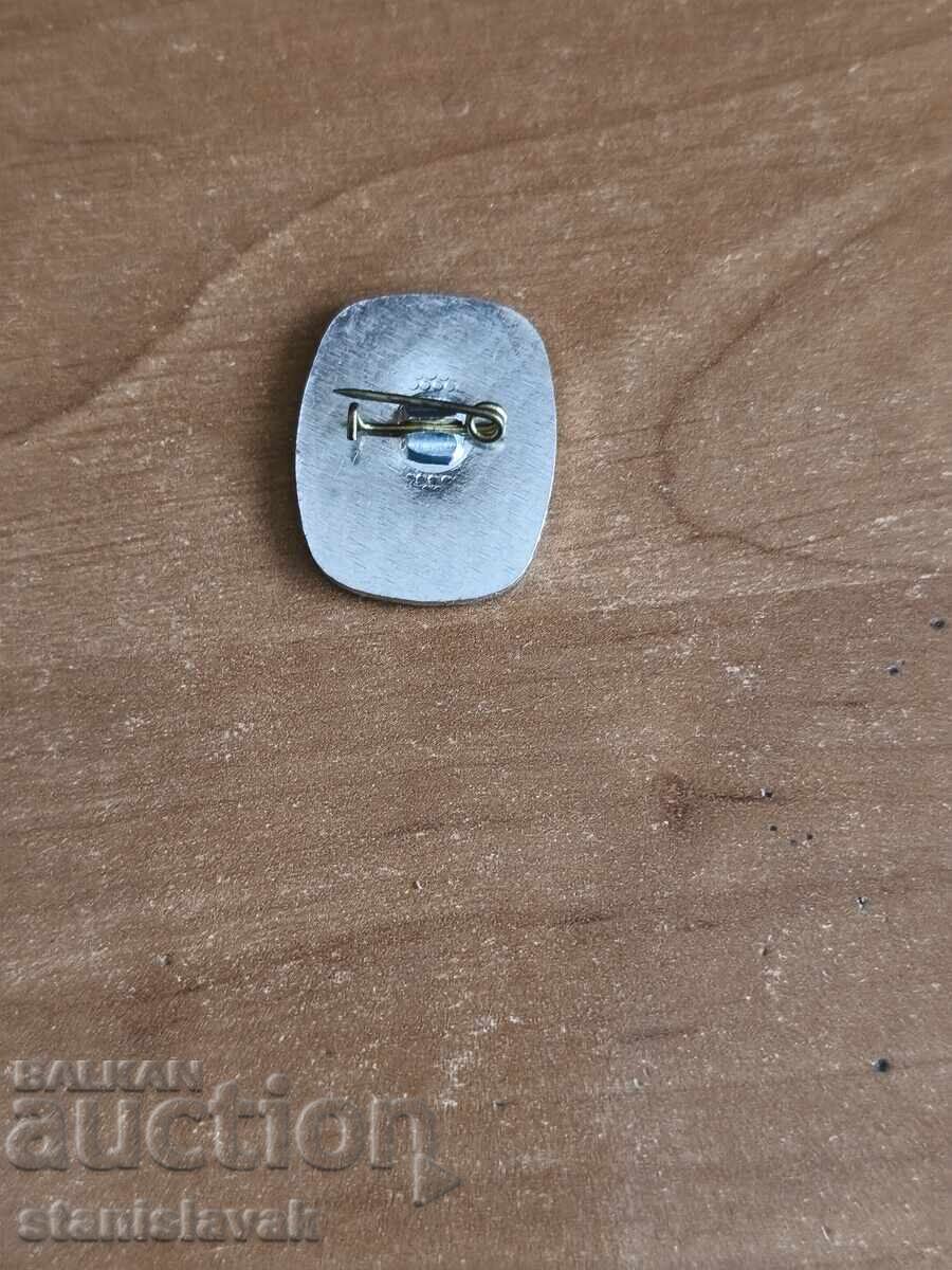 Σήμα ΣΠΤΕ Γκότσε Ντέλτσεφ με τιμή € 2.05 | 4.01 BGN