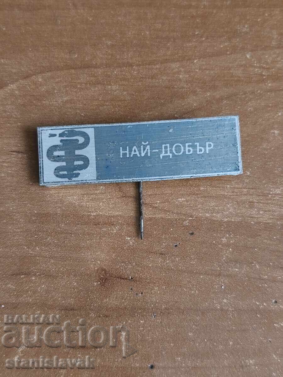 Znachka καλύτερου φαρμακοποιού Znachka καλύτερου φαρμακοποιού