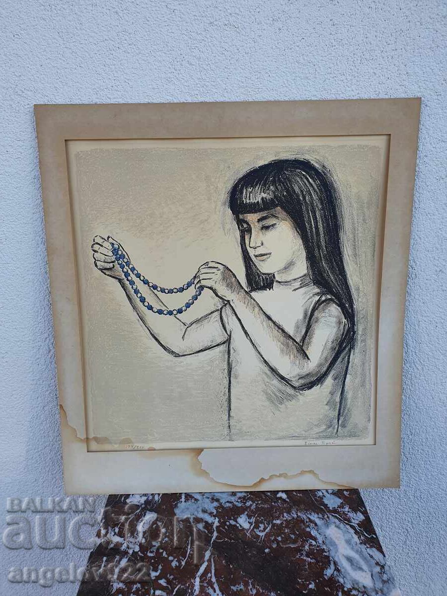 Grafică originală fără ramă!!! cu preț € 0.01 | 0.02 BGN Grafică originală fără ramă!!! cu preț € 0.01 | 0.02 BGN