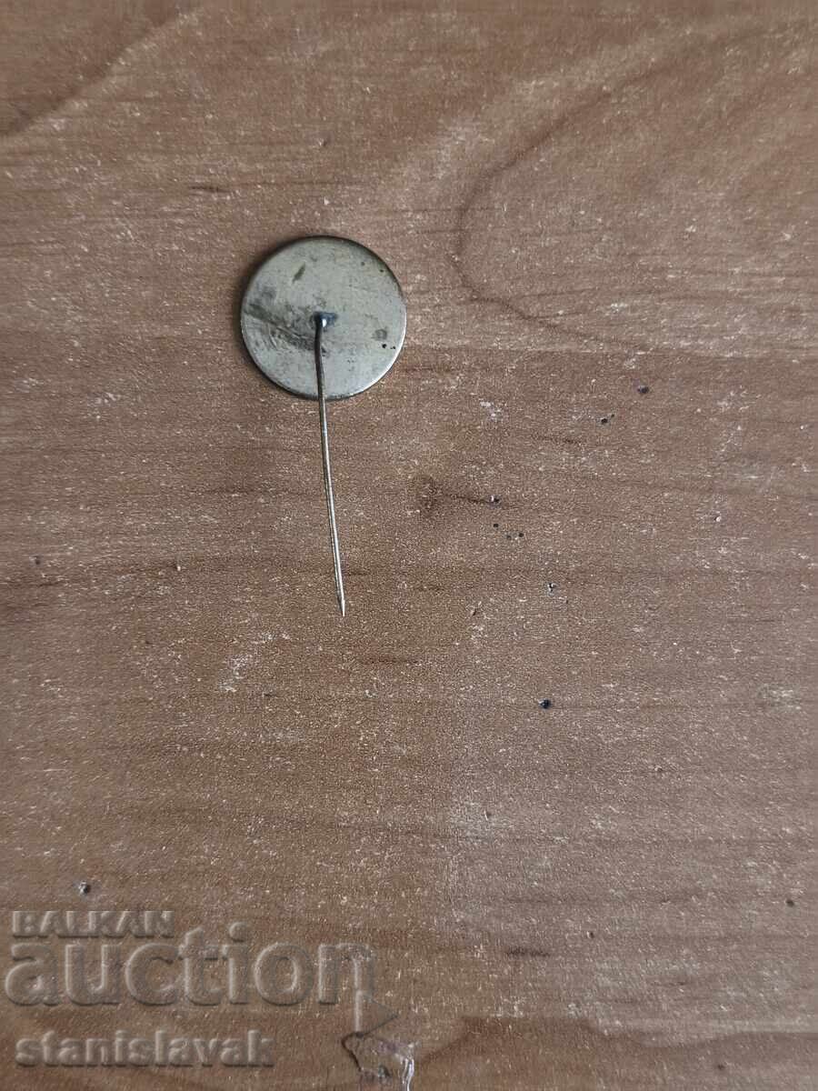 "Vidlon" Badge, Vidin with price 3.00 BGN | € 1.53