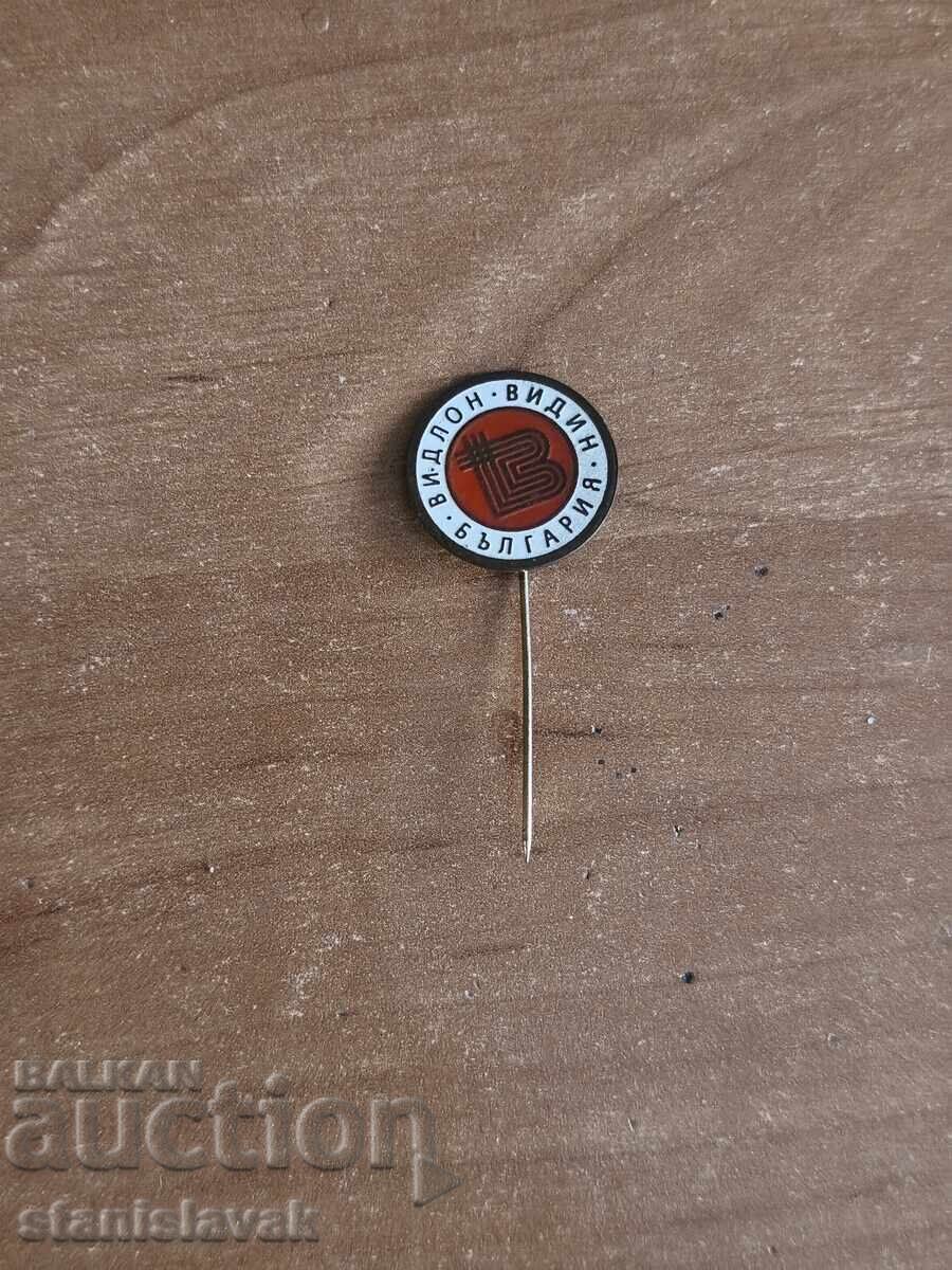 "Vidlon" Badge, Vidin