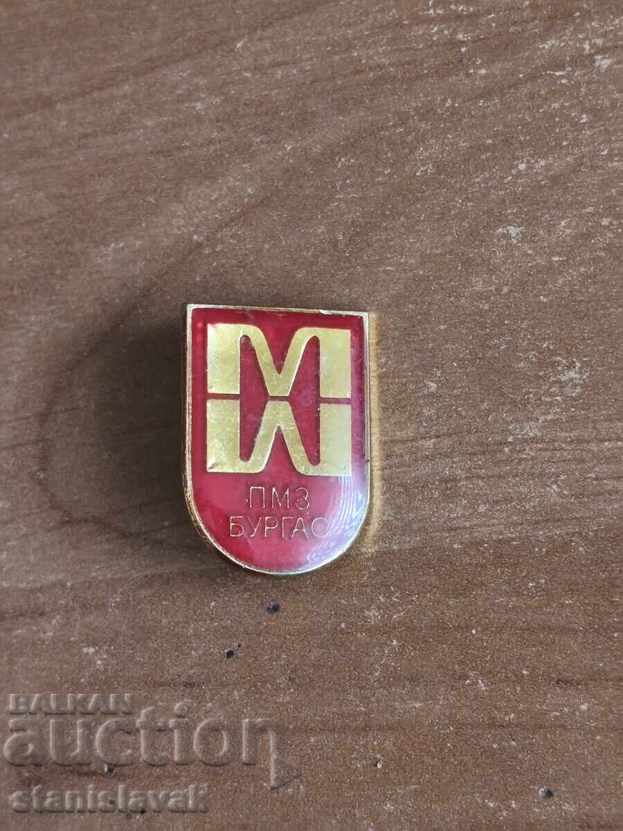 Σηματάκι ΠΜΖ Μπουργκάς