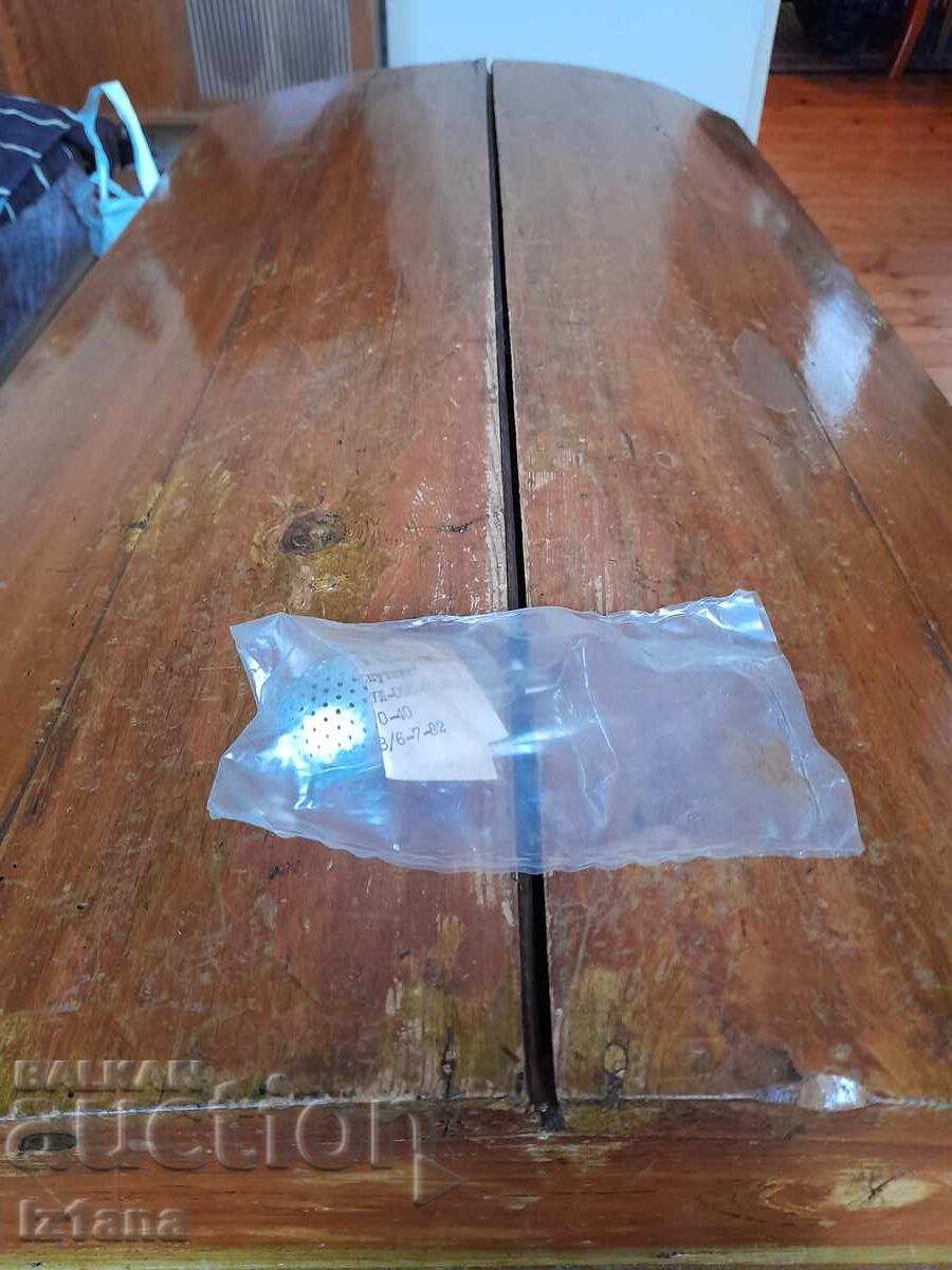 Стара Чайозапарка Стара Чайозапарка