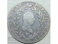 20 Kreuzer 1788 Austria F - Sala Tirol Joseph II- destul de rar