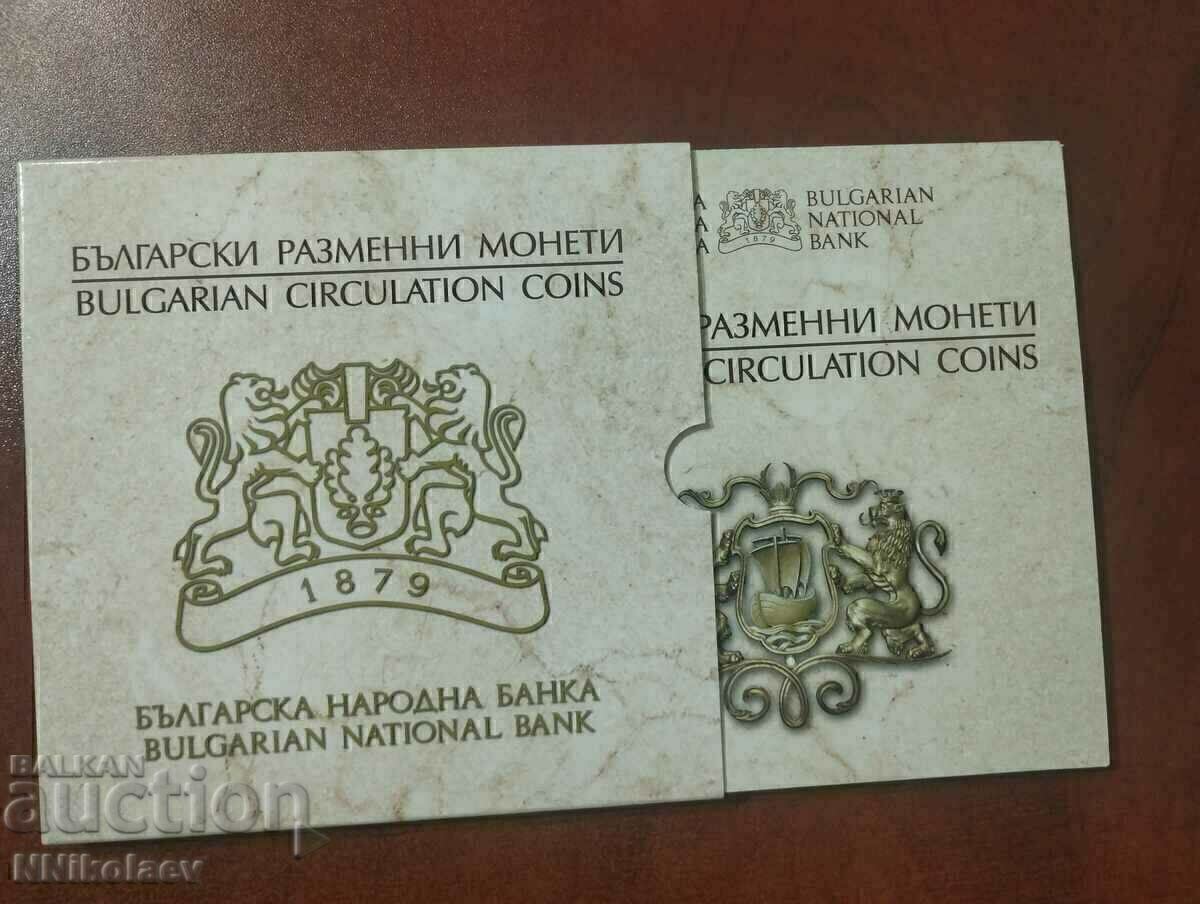BNB Complete Set of Bulgarian Exchange Coins 1999 - 2015 - 5