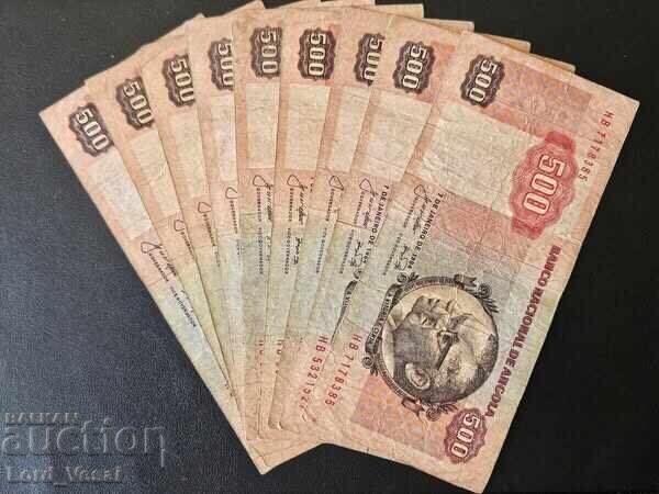 Angola 500 kwanza 1984 F-VF