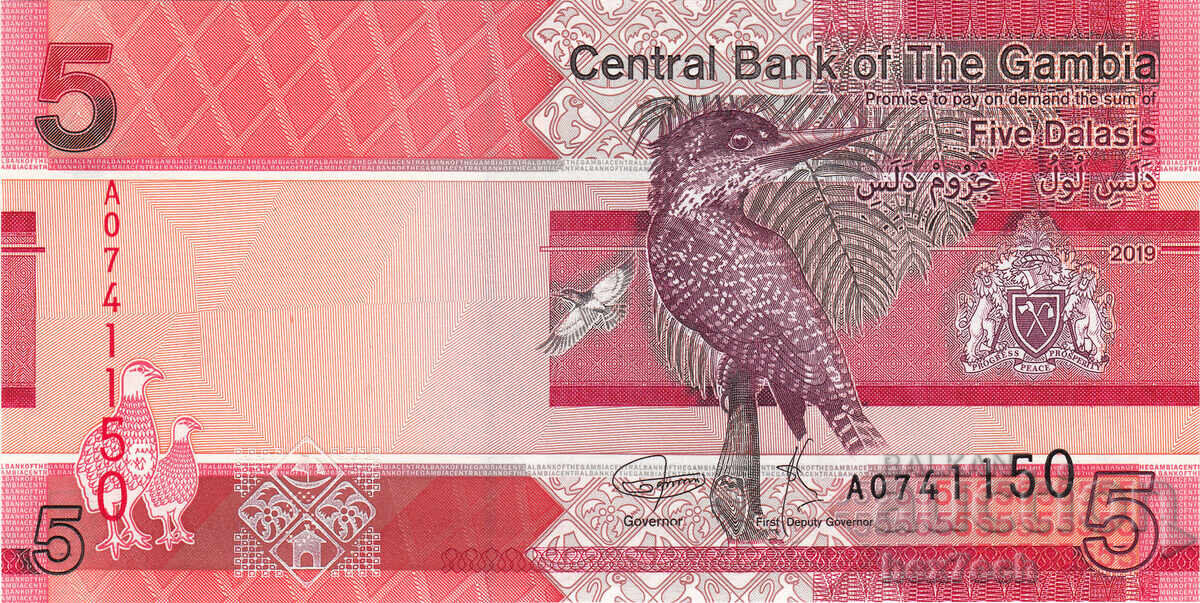 ❤️ ⭐ Гамбия 2019 5 даласи UNC нова ⭐ ❤️ с цена 2.89 лв. | € 1.48