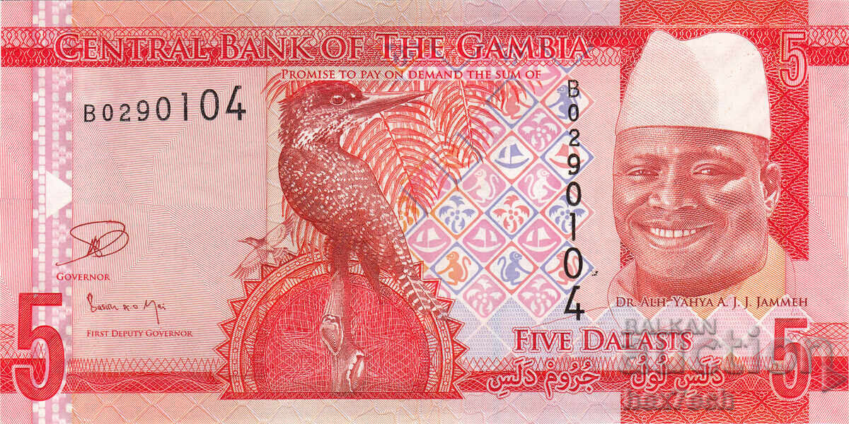 ❤️ ⭐ Γκάμπια 2015 5 Ντάλας UNC νέο ⭐ ❤️ με τιμή € 1.53 | 2.99 BGN
