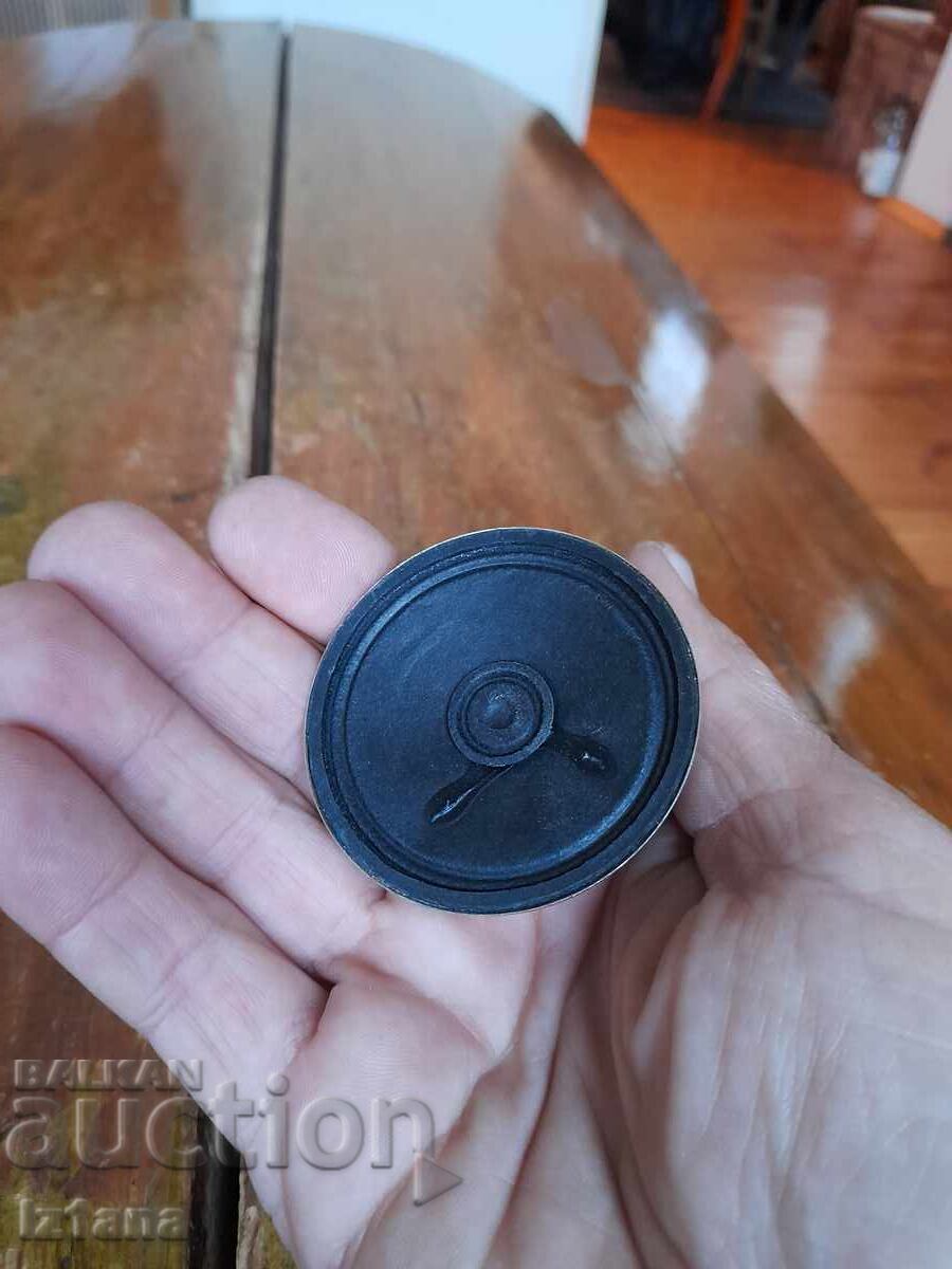 Δημοπρασία Σταρ ηχείο DYS Δημοπρασία Σταρ ηχείο DYS