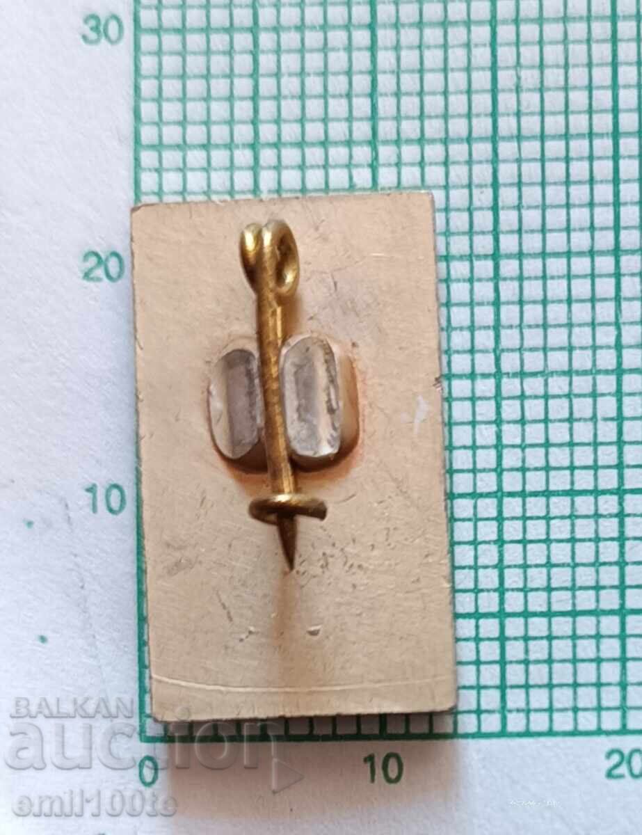 Παράδοση Σήμα - Panayot Volov