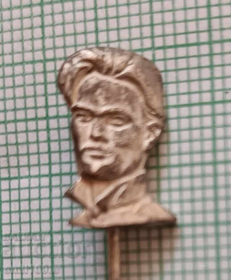 Δημοπρασία Σήμα - Nikola Vaptsarov