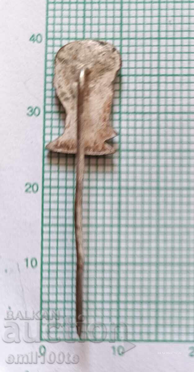 Παράδοση Σήμα - Nikola Vaptsarov