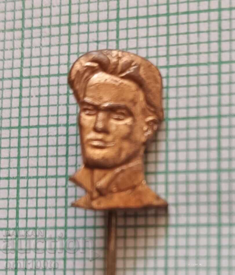 Badge - Nikola Vaptsarov