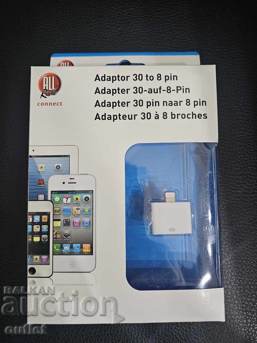 Adapter