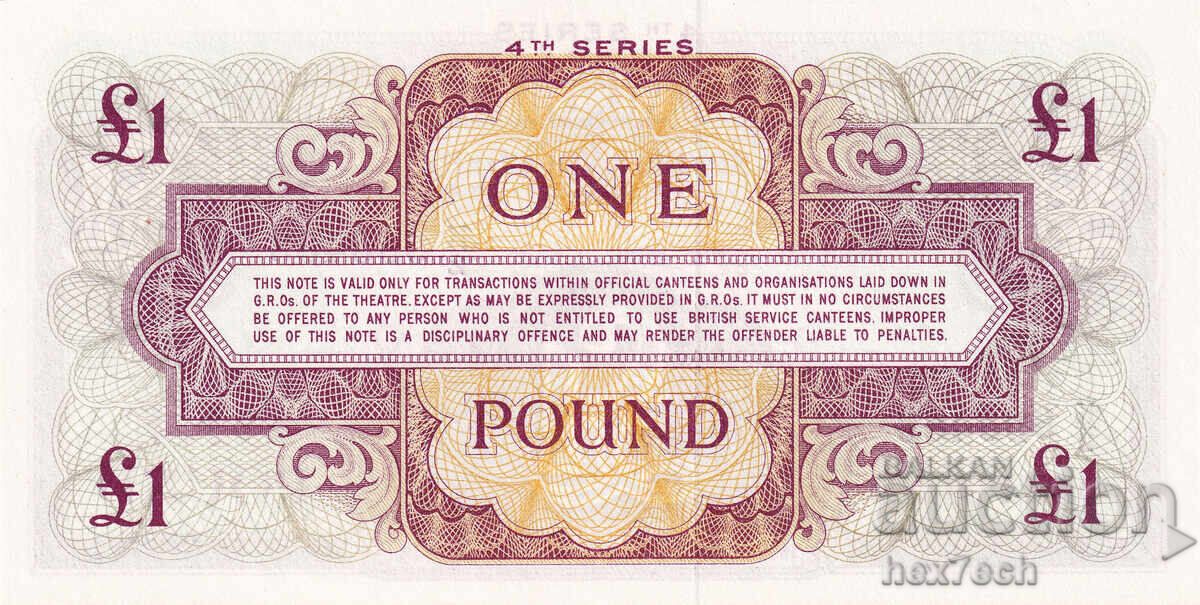 Δημοπρασία ❤️ ⭐ Μεγάλη Βρετανία 1962 1 λίβρα UNC νέο ⭐ ❤️