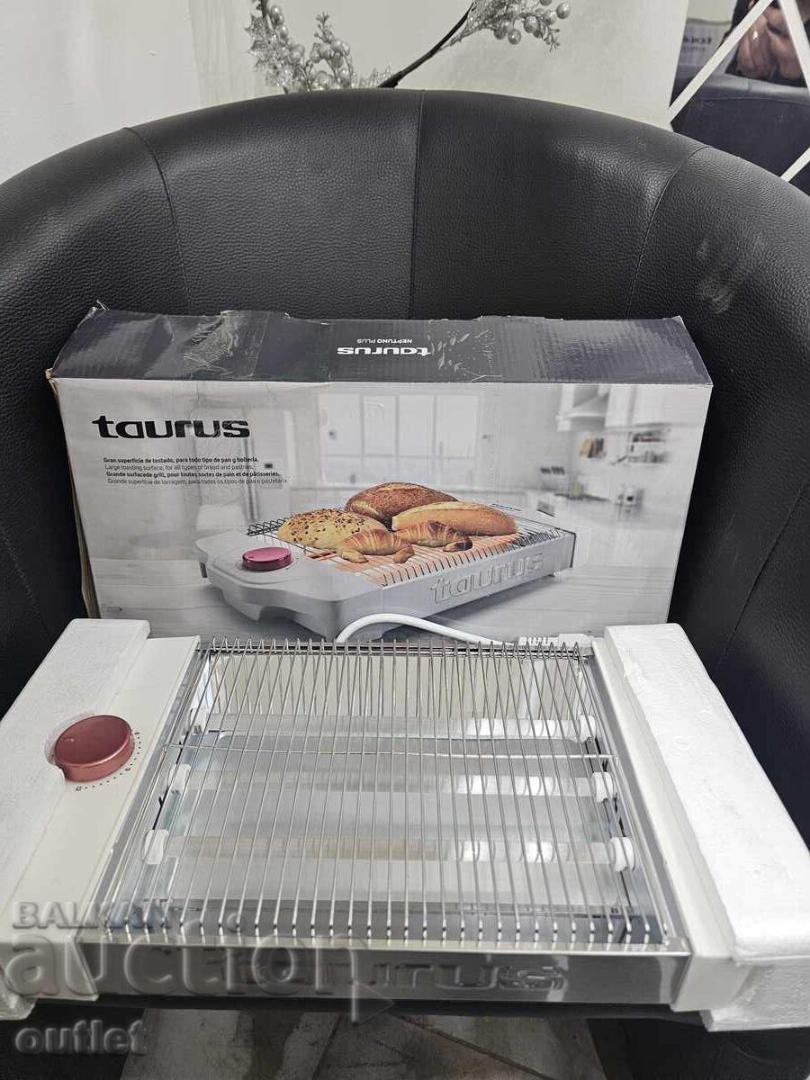 Хоризонтален Тостер