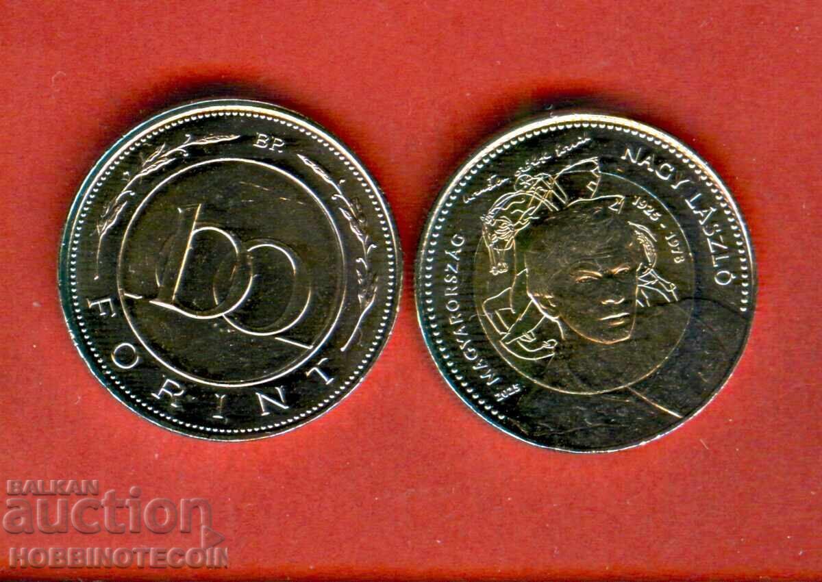 UNGARIA HUNGARY 100 Forinți JUBILIARĂ 2025 BIMETALICĂ UNC UNGARIA HUNGARY 100 Forinți JUBILIARĂ 2025 BIMETALICĂ UNC