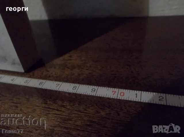 Закачалки с цена 10.00 лв. | € 5.11