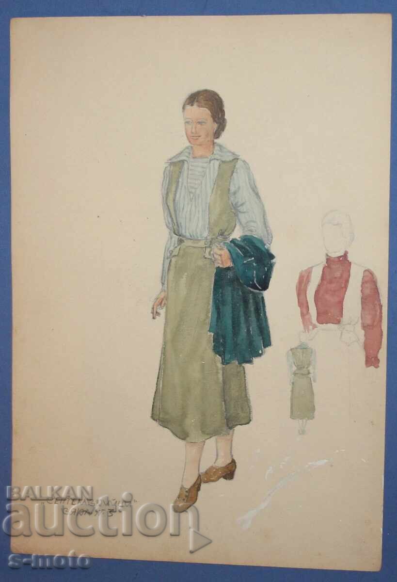 Delivery of José Sancha (1908 - 1994) watercolor painting scenography 1954