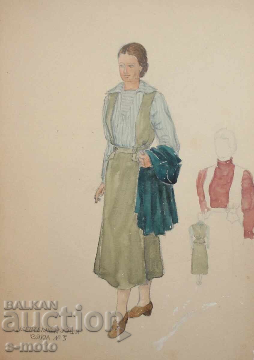 José Sancha (1908 - 1994) watercolor painting scenography 1954 - 5