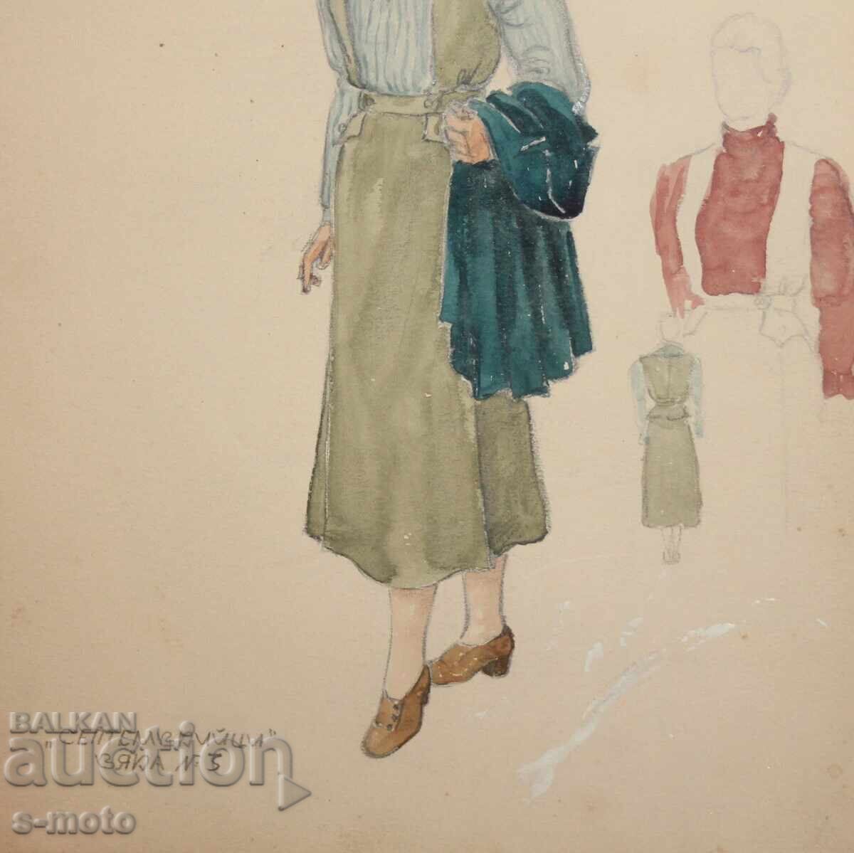 José Sancha (1908 - 1994) watercolor painting scenography 1954 - 7