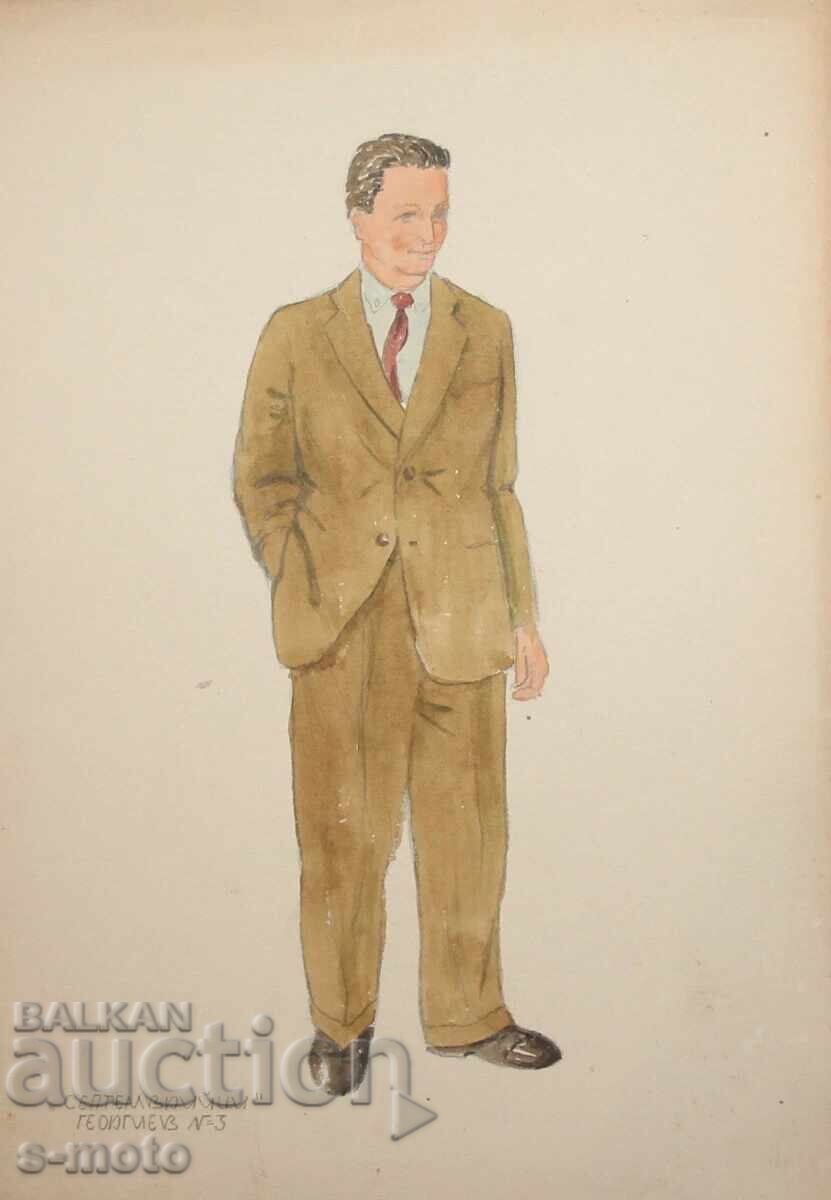 José Sancha (1908 - 1994) watercolor painting scenography 1954 with price € 204.52 | 400.01 BGN