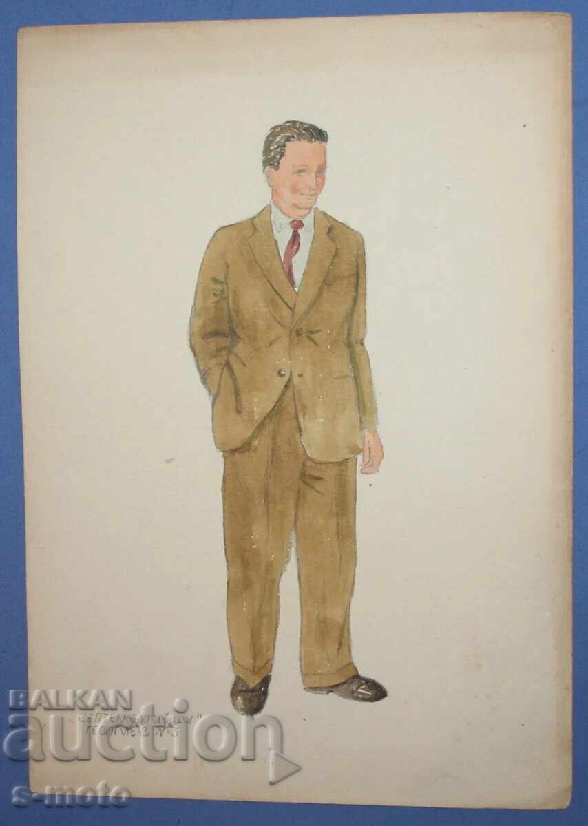 Auction  José Sancha (1908 - 1994) watercolor painting scenography 1954