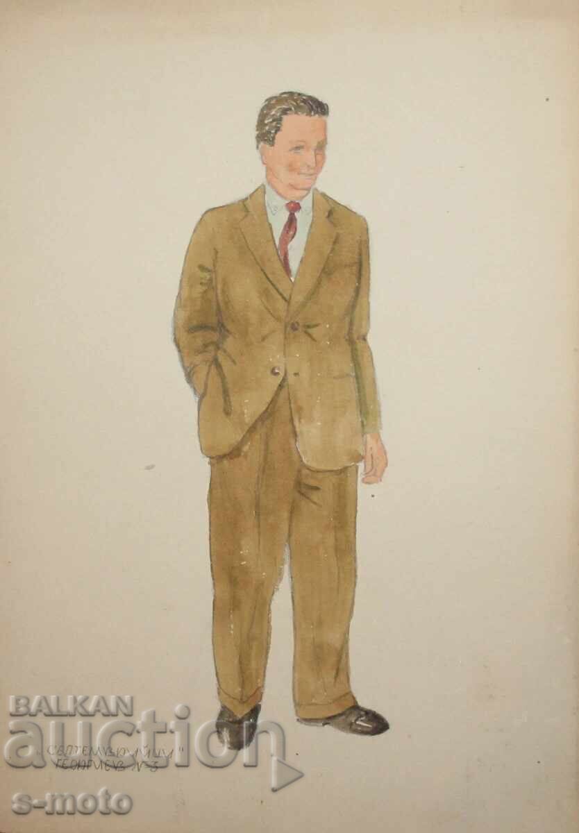 Delivery of José Sancha (1908 - 1994) watercolor painting scenography 1954