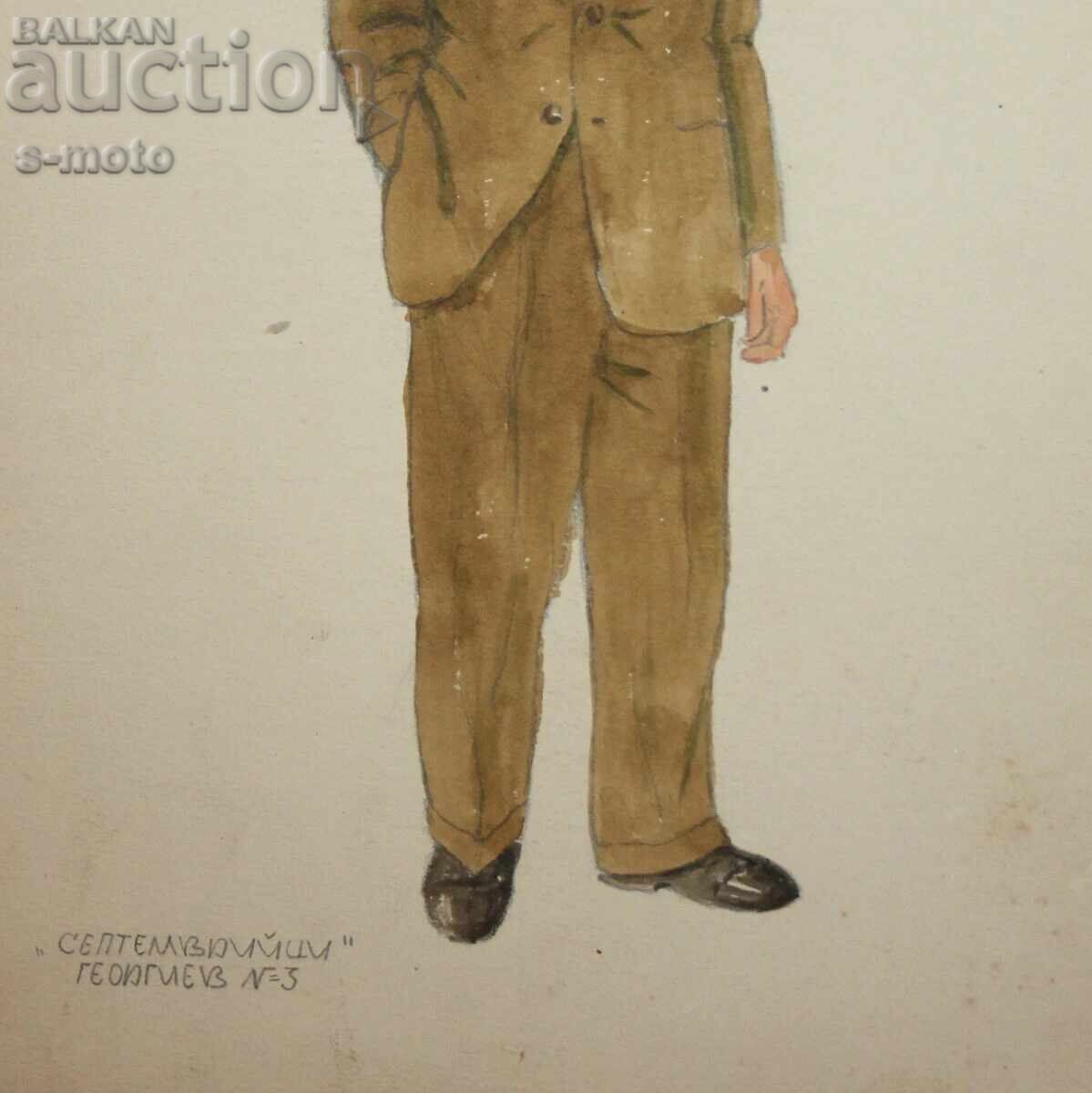 José Sancha (1908 - 1994) watercolor painting scenography 1954 - 6