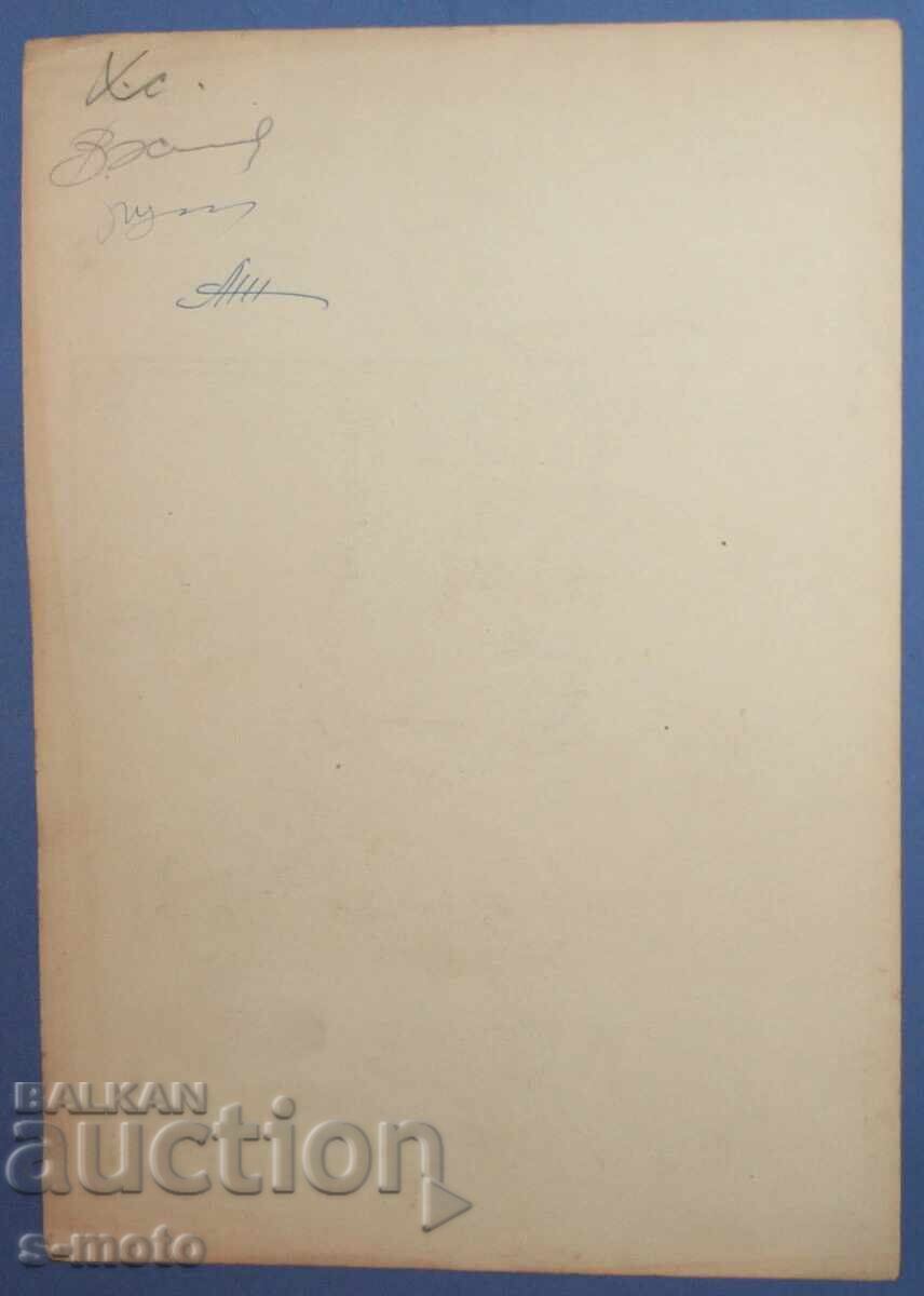 José Sancha (1908 - 1994) watercolor painting scenography 1954 - 7