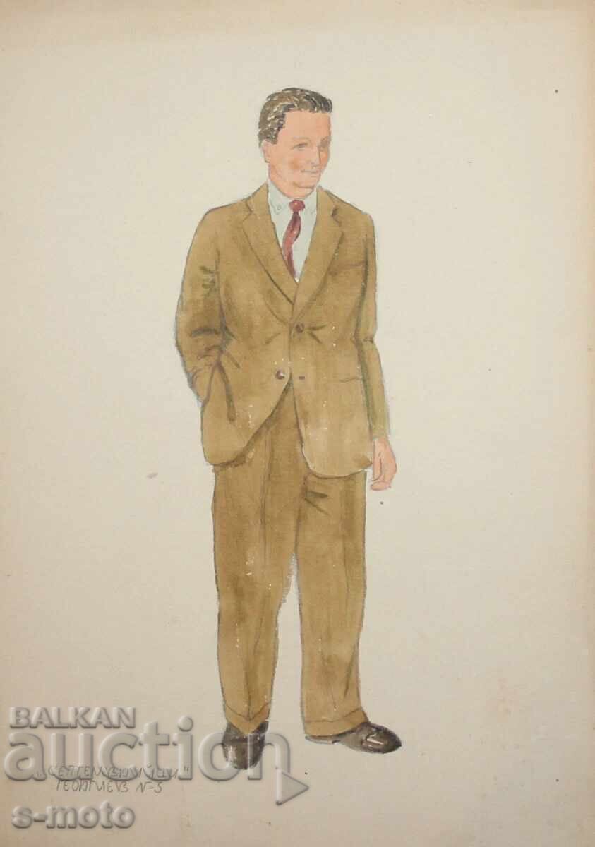 José Sancha (1908 - 1994) watercolor painting scenography 1954