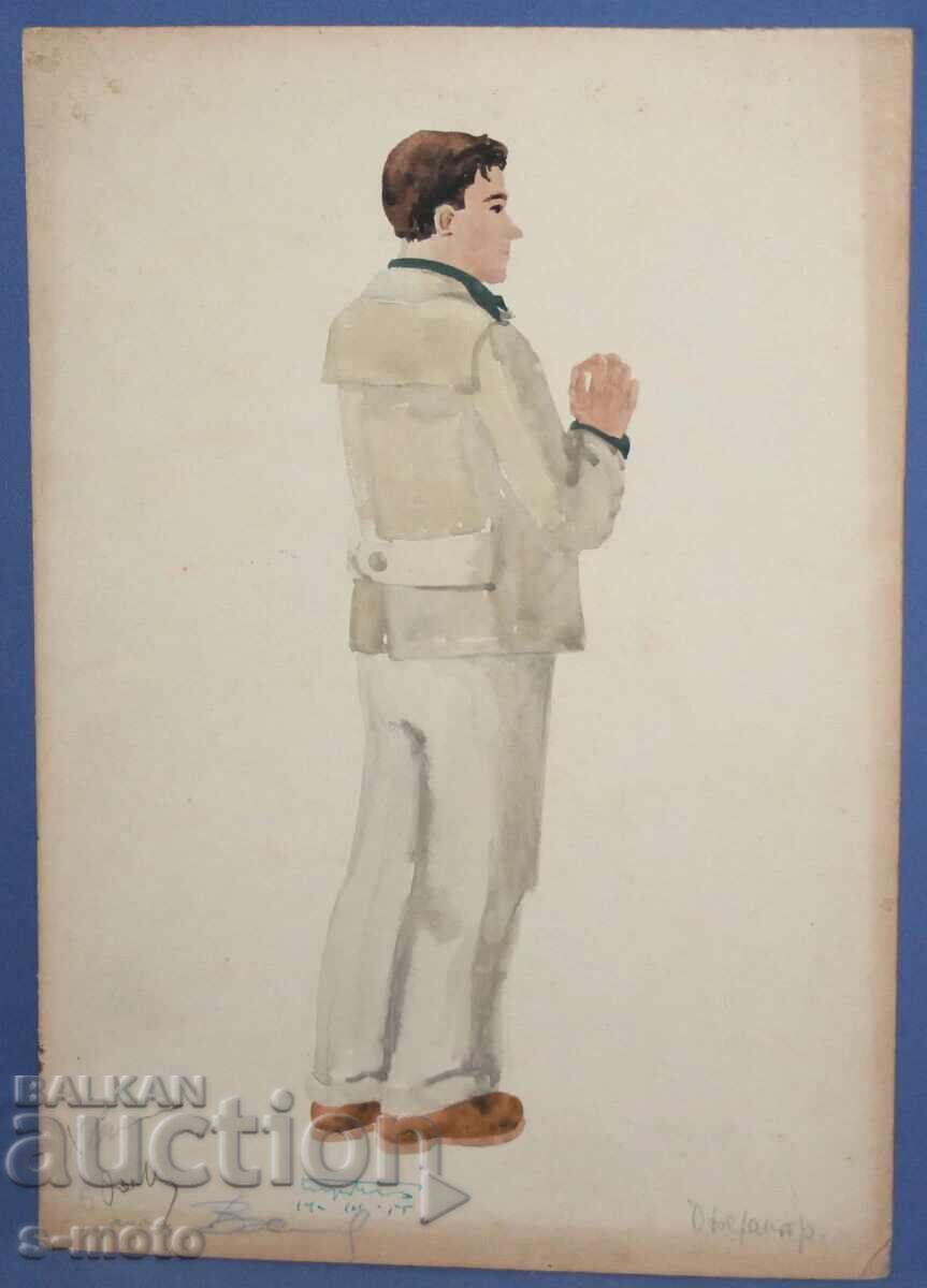 Licitație Jose Sancha (1908 - 1994) pictură acuarelă 1956