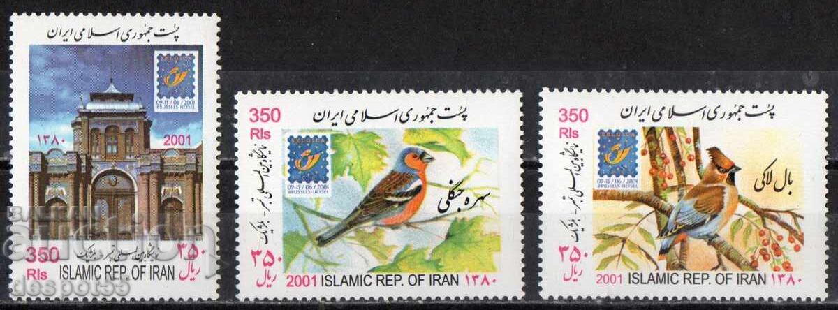 2001. Иран. Международна изложба на марки BELGICA 2001.