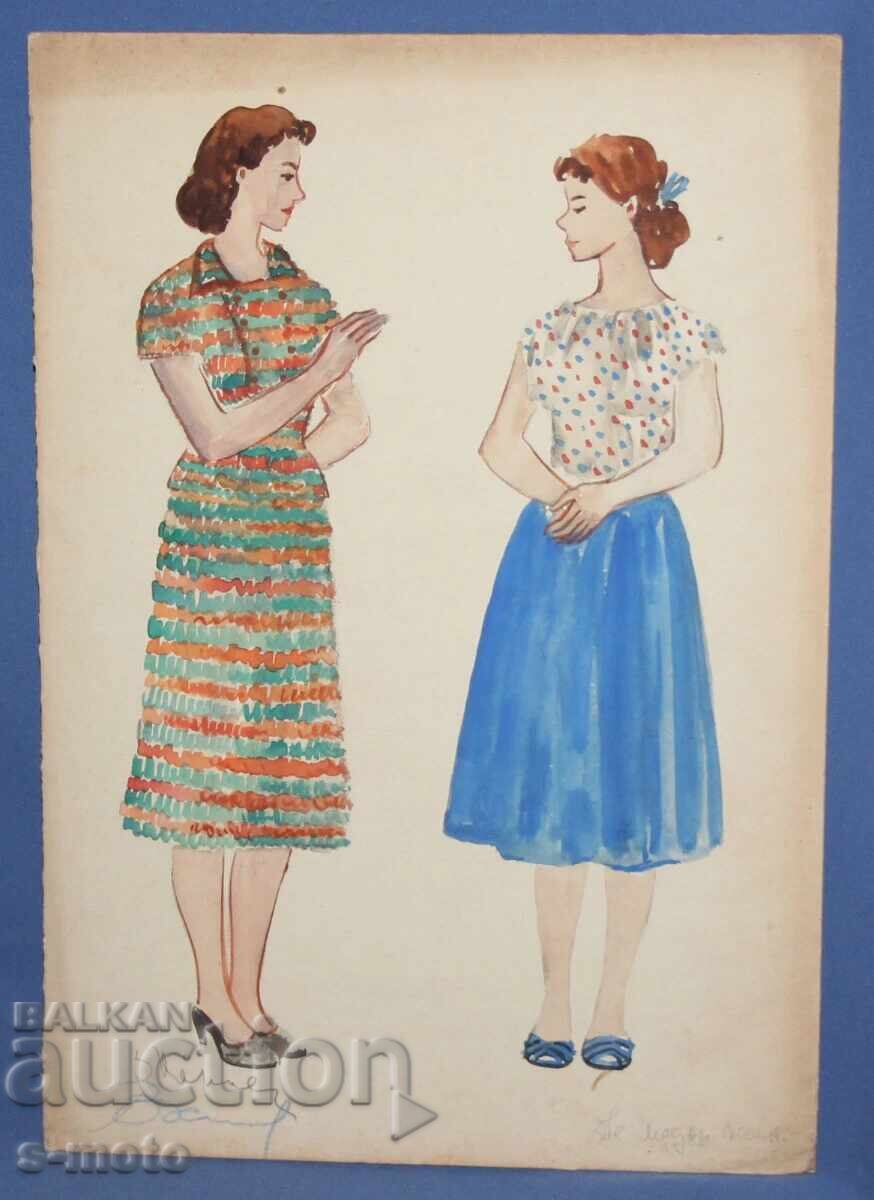 Хосе Санча ( 1908 - 1994 ) картина акварел 1956 г. с цена € 204.52 | 400.01 лв.