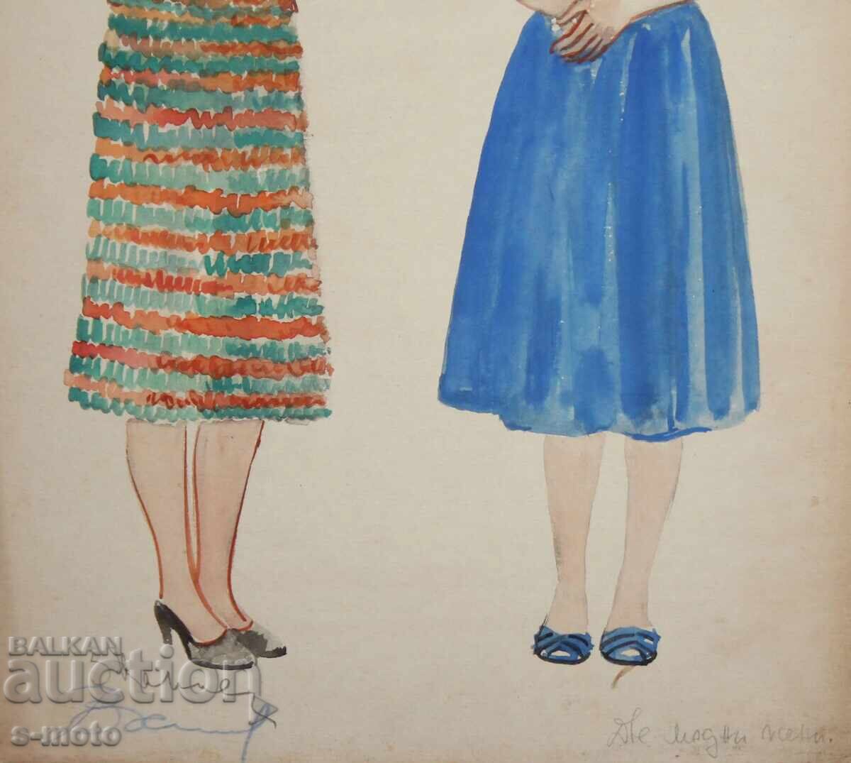 Аукцион Хосе Санча ( 1908 - 1994 ) картина акварел 1956 г.