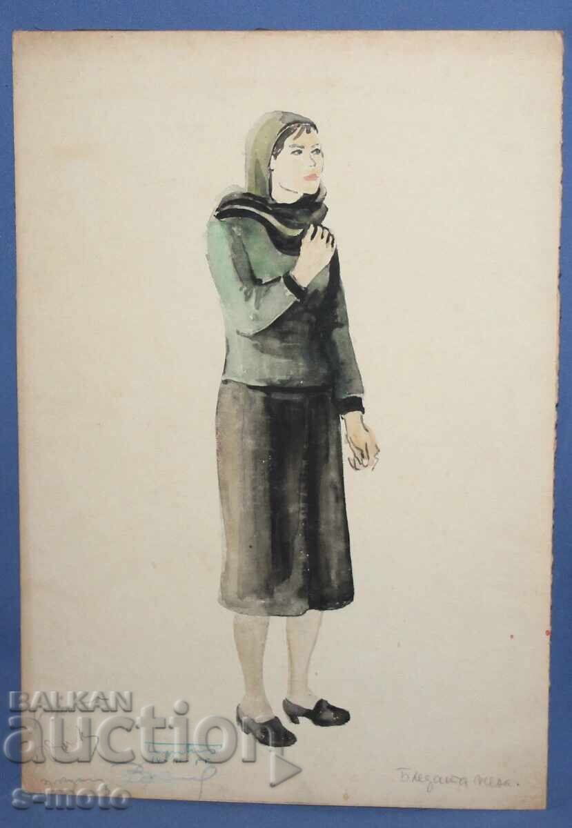 Аукцион Хосе Санча ( 1908 - 1994 ) картина акварел 1956 г.