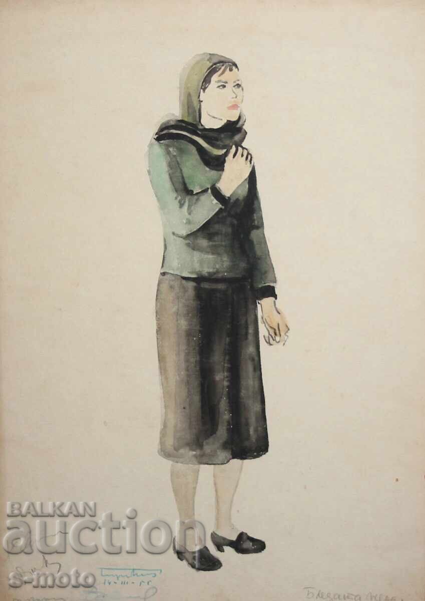 Доставка на Хосе Санча ( 1908 - 1994 ) картина акварел 1956 г.