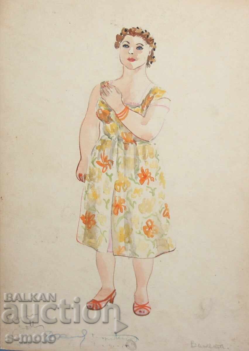 Livrarea Jose Sancha (1908 - 1994) pictură acuarelă 1956