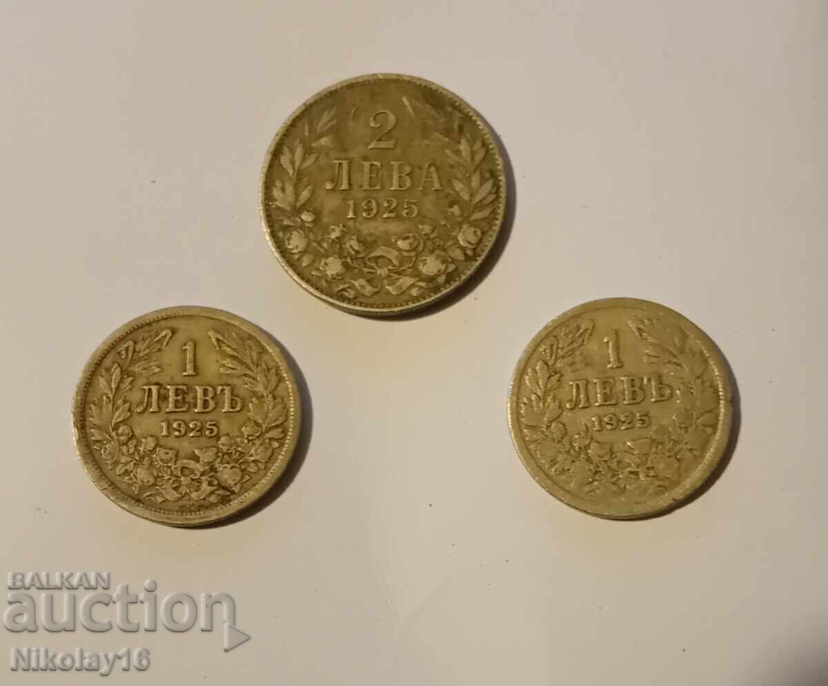 Lot 1925 without defects Lot 1925 without defects