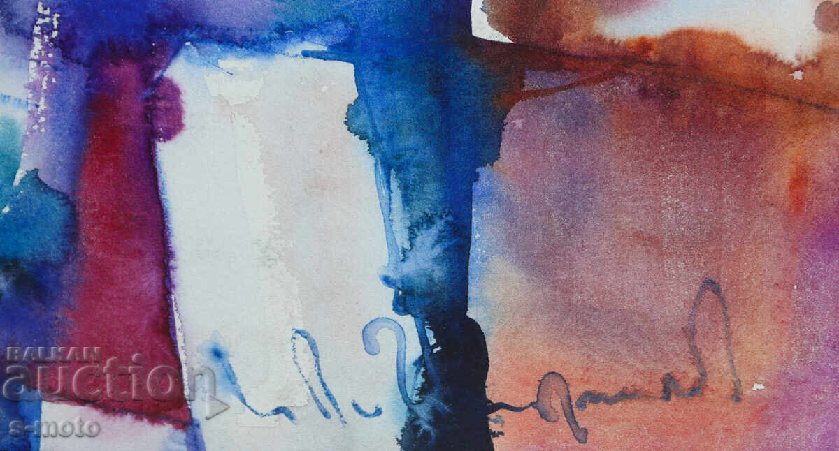 Vladimir Zaprianov, pictură acuarelă, compoziție abstractă - 6
